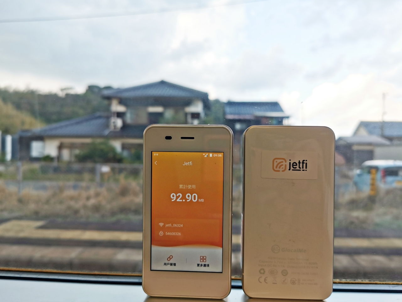 日本自由行：行前必備jetfi wifi機，除了當wifi機還可當緊急行動電源和翻譯機