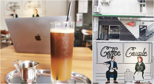 士林咖啡廳：coffee and couple很有質感的咖啡廳，2樓座位也很舒適-捷運士林站 @吳大妮的生活筆記本