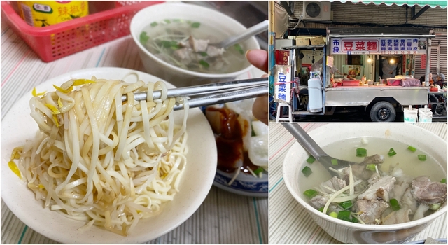 三重美食,龍門路的正義台灣牛肉，晚餐和宵夜的好選擇，吃的到全牛料理(附菜單)