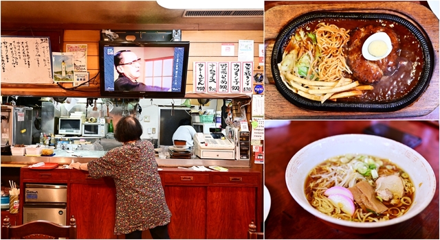 日本鳥取：倉吉レストラン三日月，60年老店一定要來嚐嚐，大推漢堡排和牛骨拉麵 @吳大妮的生活筆記本