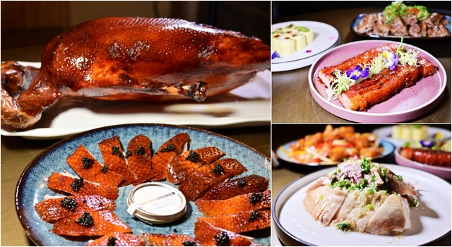 東區美食：極之好味港式燒臘飯館，還可以預約吃到超美味超豪華的中式私廚 @吳大妮的生活筆記本