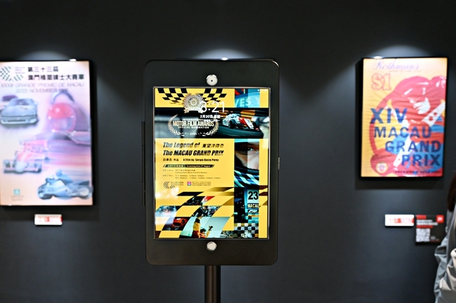 澳門景點：賽車迷必來澳門大賽車博物館，翻新後的賽車博物館超好逛又有互動體驗和VR