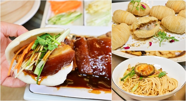 台北美食：柒號洋樓mansion7，無菜單上海菜料理，環境漂亮餐點好吃，有提供包廂-捷運松江南京站