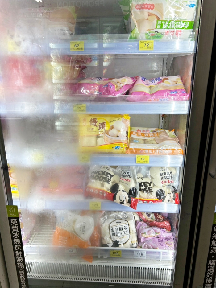 家樂福好物分享：崙背鮮乳饅頭，吃的到淡淡奶香小朋友一定喜歡、臺灣在地牛乳100%臺灣乳源營養不打折