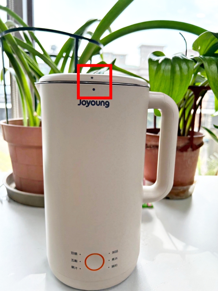 【開箱】Joyoung 九陽破壁多功能豆漿機輕享版，操作簡單半小時就有熱豆漿能喝