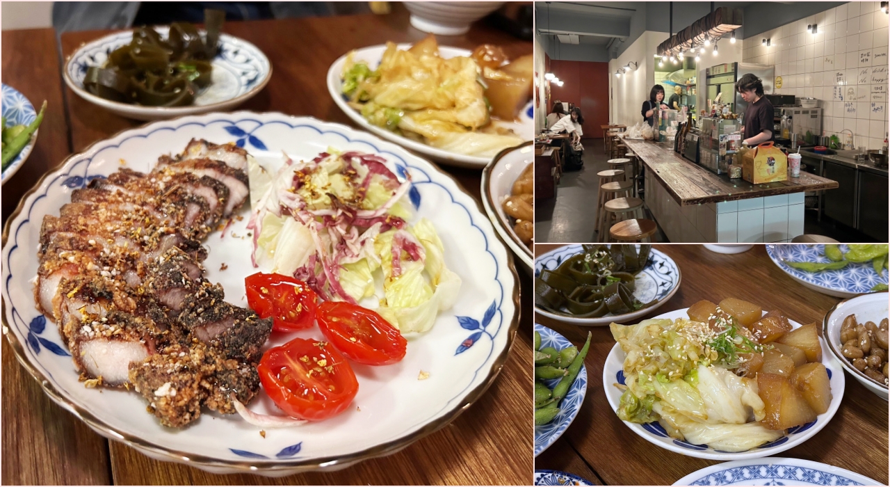 中山區美食：台式居酒屋「酒菜市場」，滷味和私房菜都很值得試試-捷運雙連站