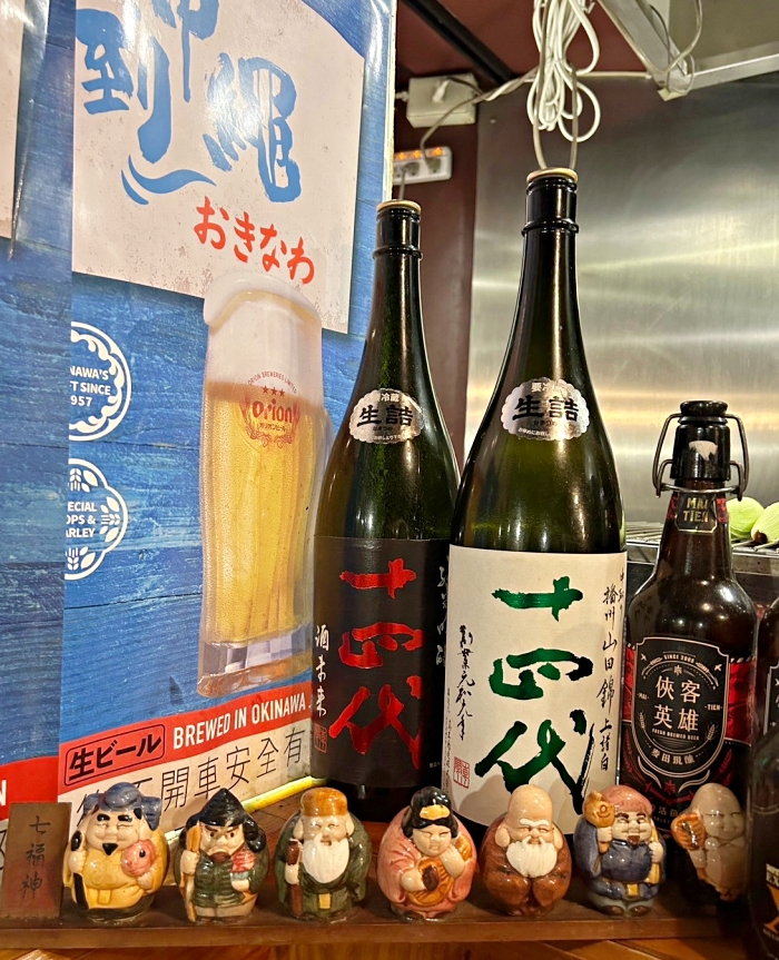 吳留手串燒居酒屋 市民店