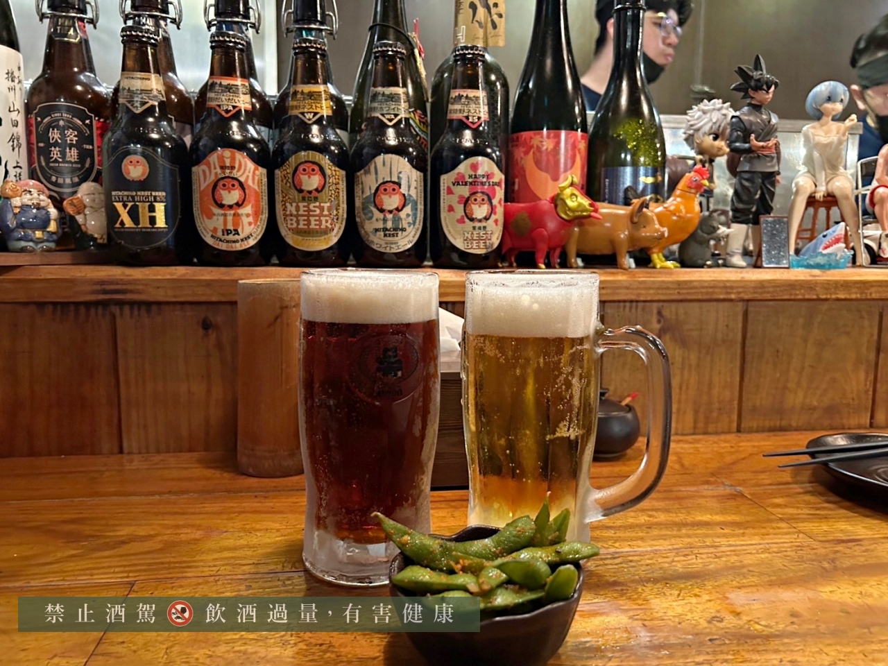 吳留手串燒居酒屋 市民店