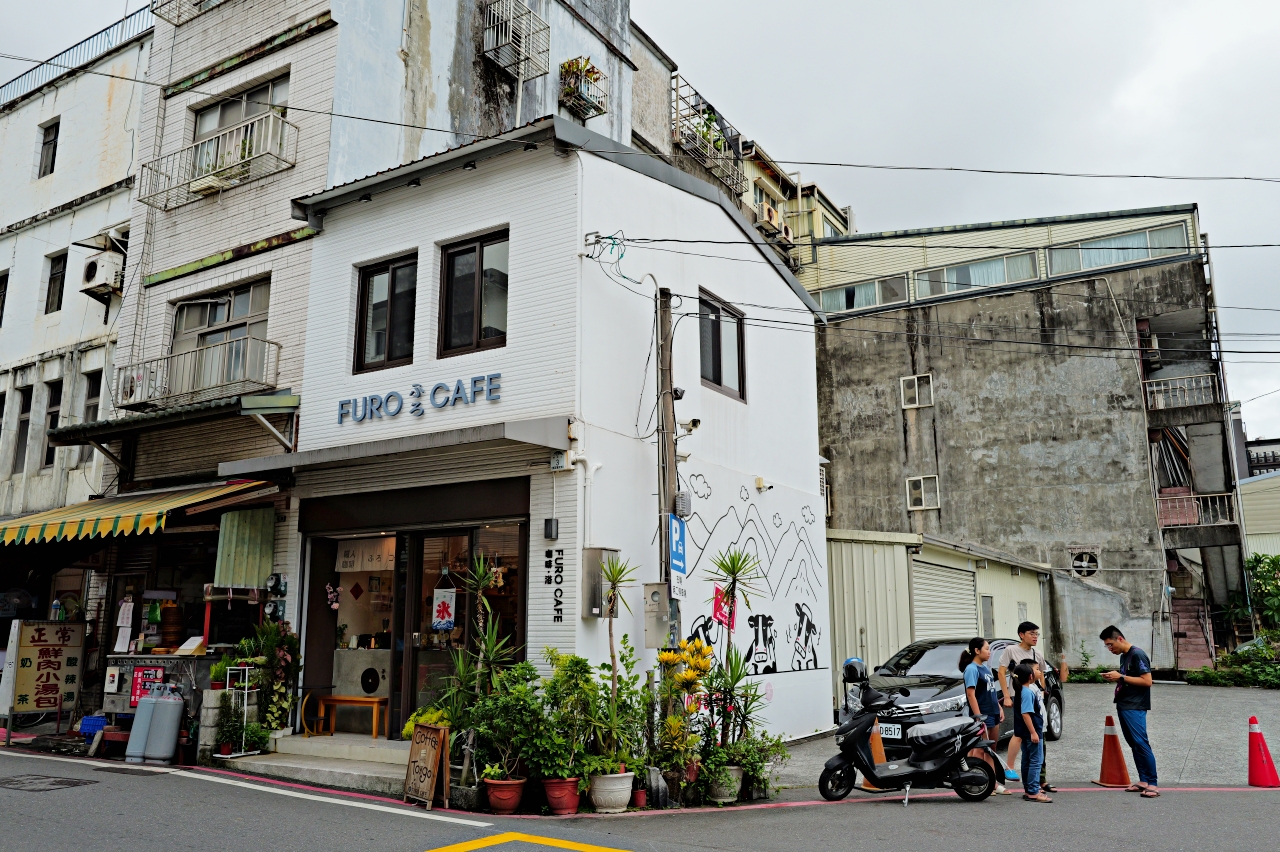 礁溪咖啡廳：咖啡浴FURO CAFE，日式澡堂咖啡廳四季還有不同佈置超好拍照，飲料也很好喝