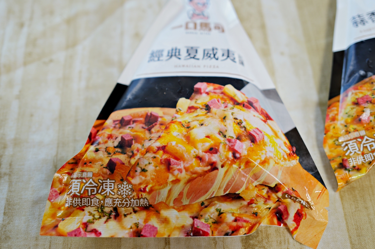 7-11新商品推薦：一口馬可比薩，只要加熱後就能輕鬆吃到超美味PIZZA，口味口感完全不輸現烤PIZZA