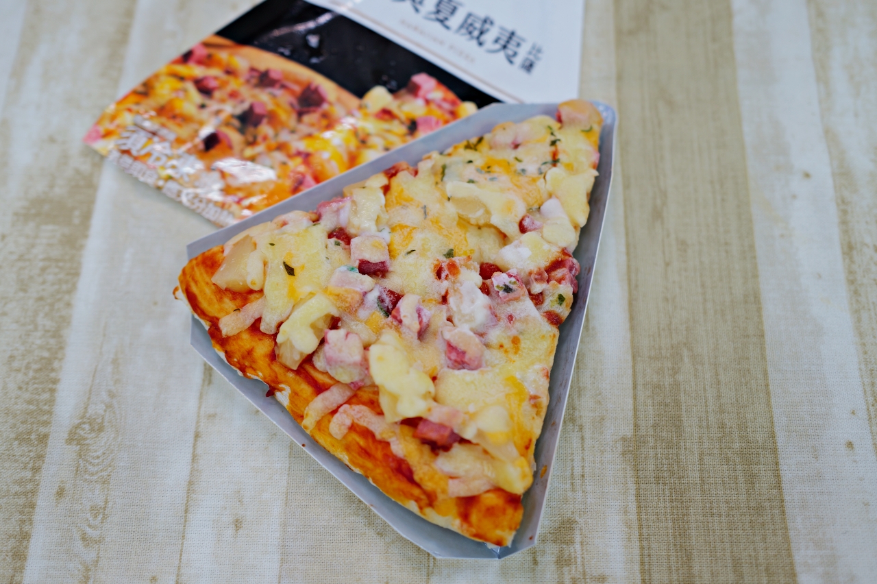 7-11新商品推薦：一口馬可比薩，只要加熱後就能輕鬆吃到超美味PIZZA，口味口感完全不輸現烤PIZZA