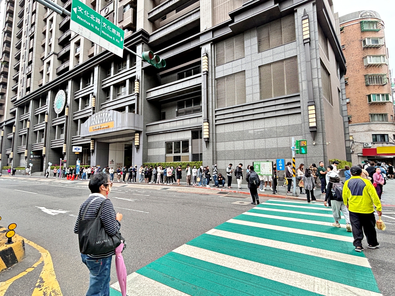 八曜和茶三門門市，11/8開幕