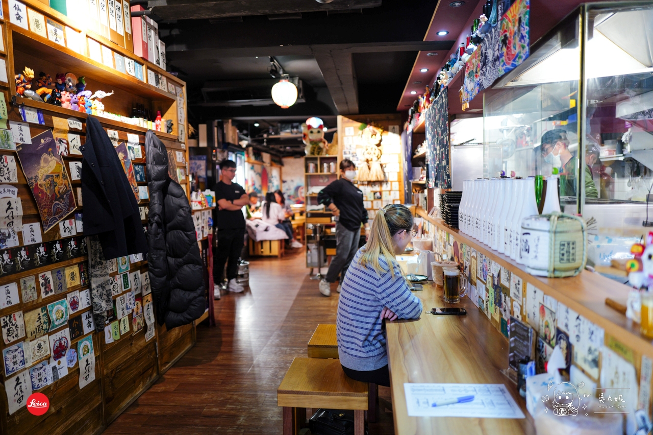 台北東區大曜居酒屋