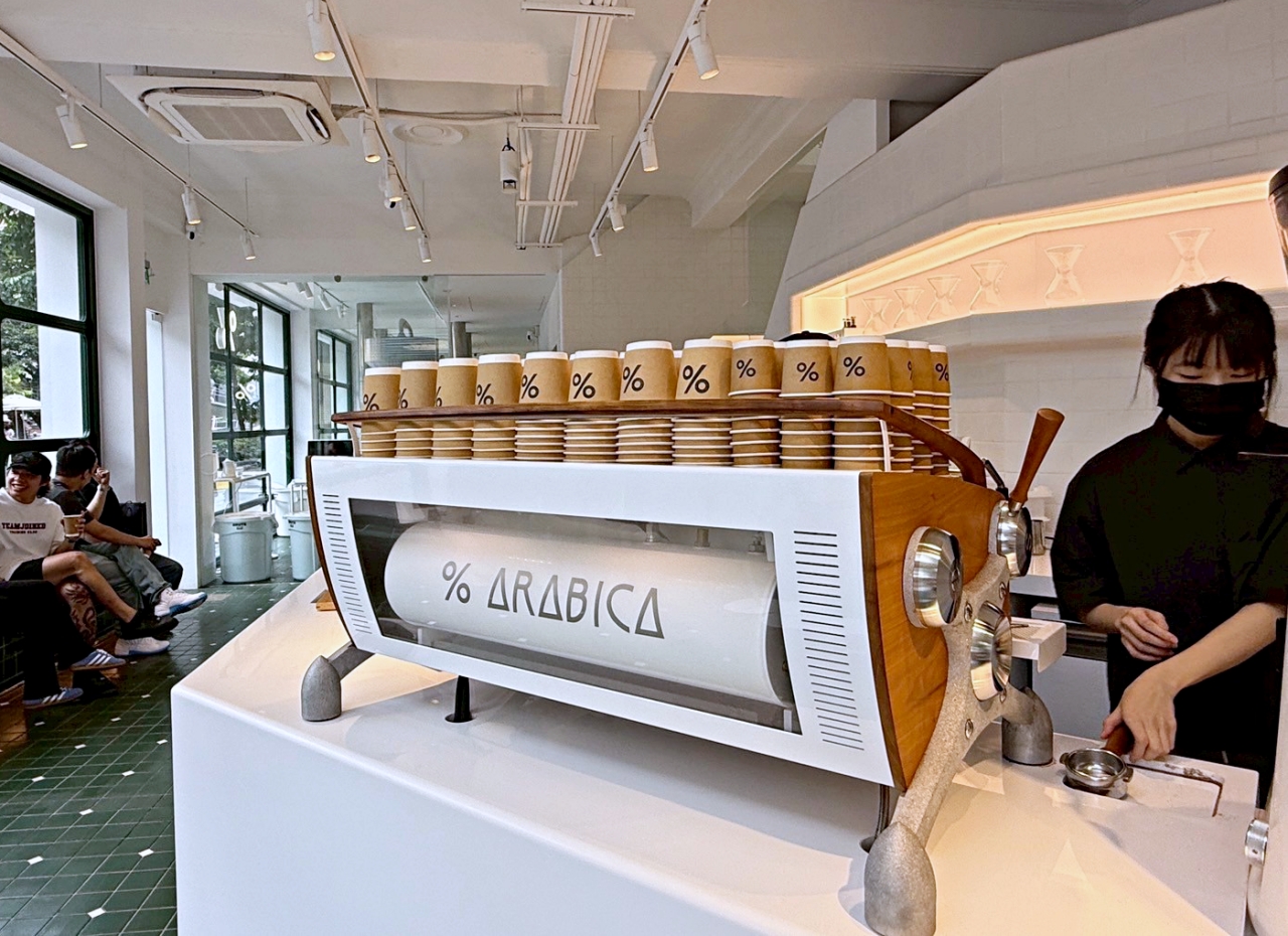日本「% ARABICA」中山二店