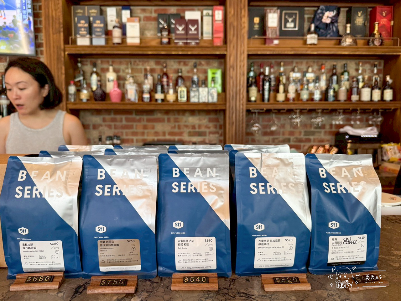 內湖咖啡廳CA.1 Coffee-捷運西湖站