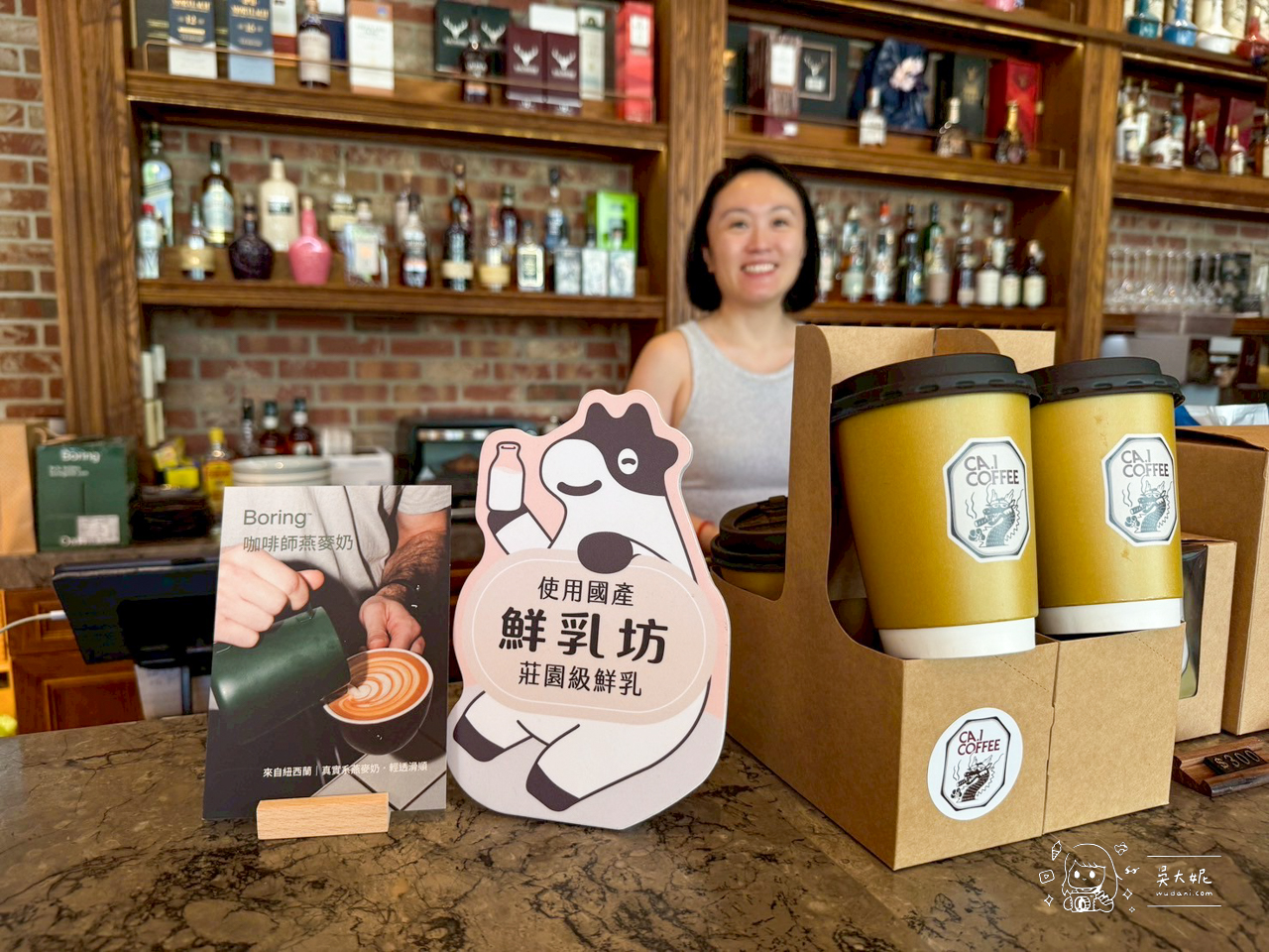 內湖咖啡廳CA.1 Coffee-捷運西湖站