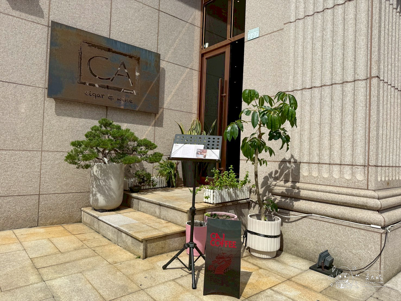 內湖咖啡廳CA.1 Coffee-捷運西湖站