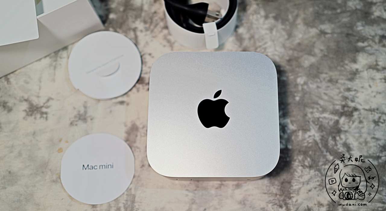【開箱】Mac mini M4晶片，機身體積真的變超小而且剪片、修照片都超順