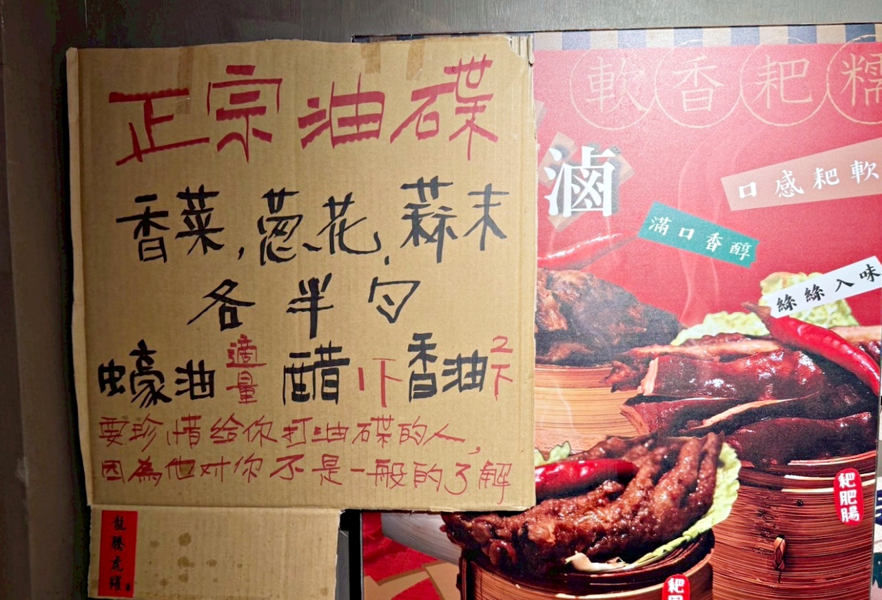 龍門陣四川火鍋市民店