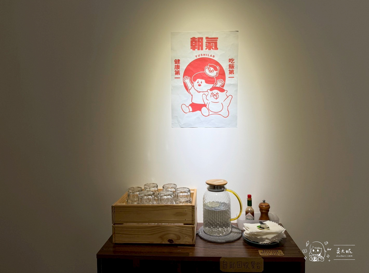 板橋咖啡廳：巷弄裡的日系小店Often Cafe 蒔嚐喫咖啡-新埔捷運站