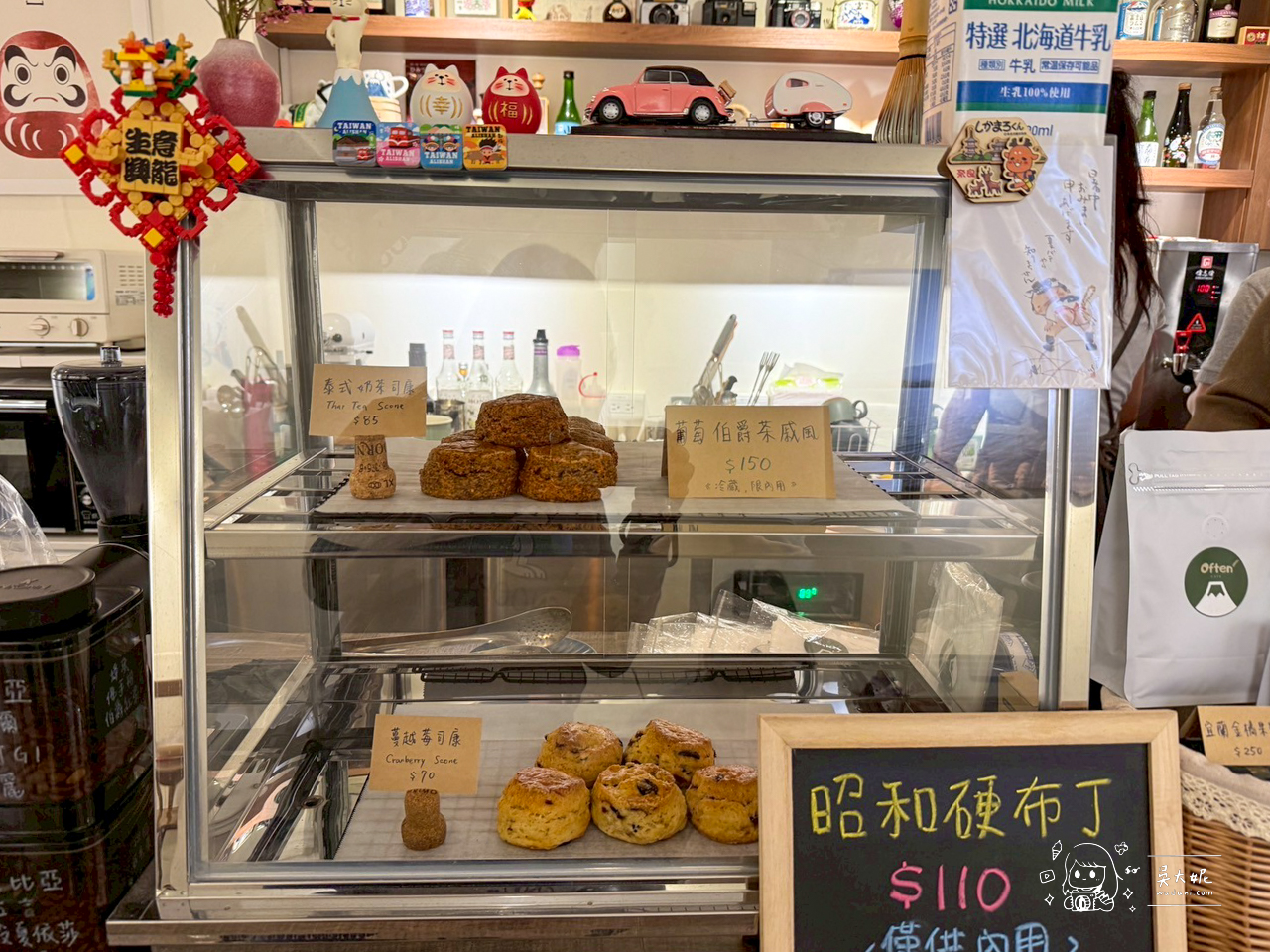 板橋咖啡廳：巷弄裡的日系小店Often Cafe 蒔嚐喫咖啡-新埔捷運站