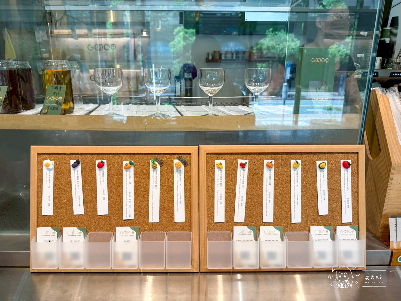 內湖美食：good呷地中海料理便當，十分美味可口又健康