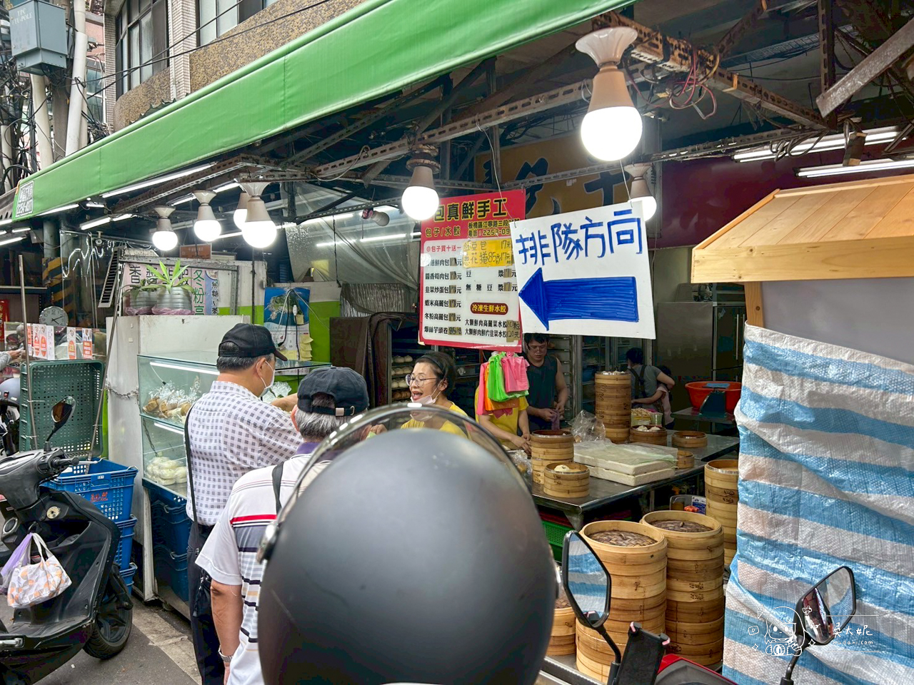 板橋華江黃昏市場排隊美食，包真鮮手工包子水餃-近捷運江子翠