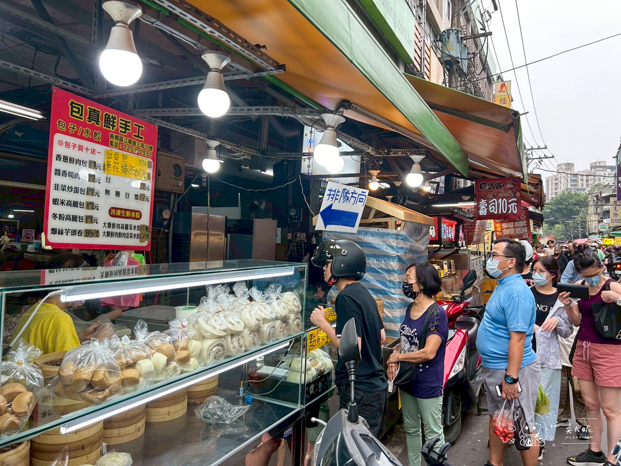 板橋華江黃昏市場排隊美食，包真鮮手工包子水餃-近捷運江子翠