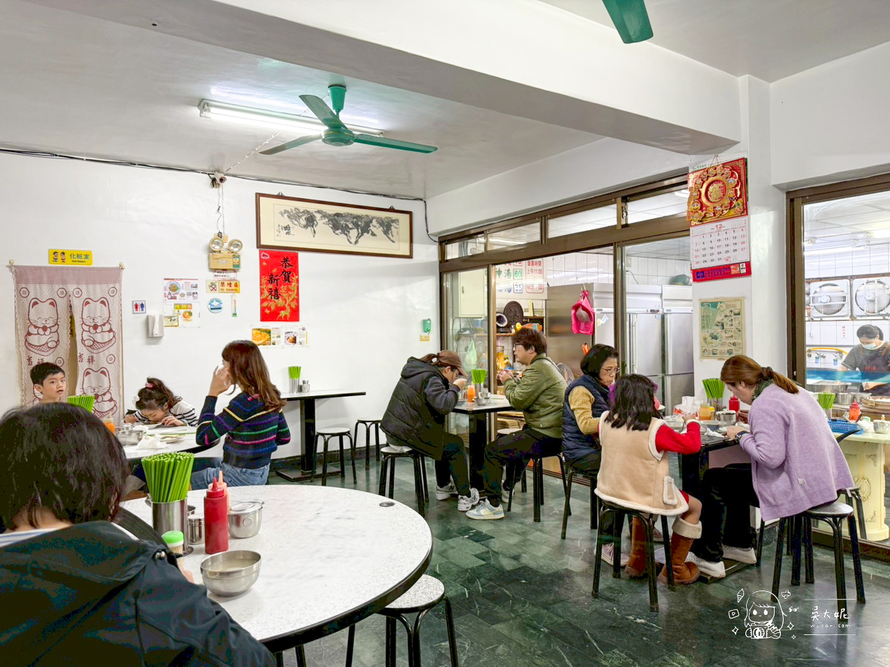 士林美食：劍潭肉圓王~台北現包清蒸肉圓，可以再配一碗四神湯