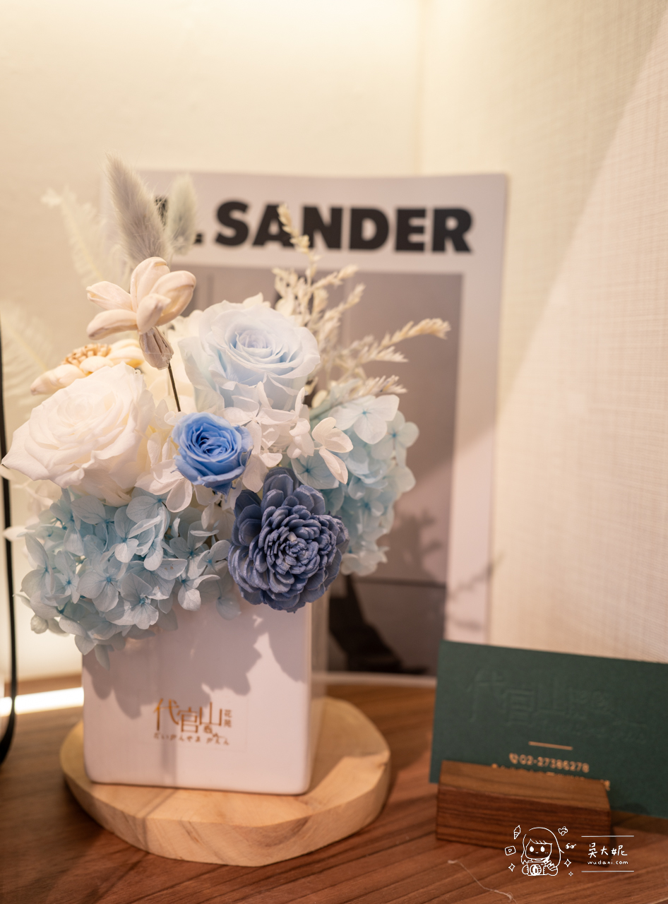 雙北十大花店大安區花店推薦：代官山花苑，情人節浪漫送禮首選永生花、鮮花花束