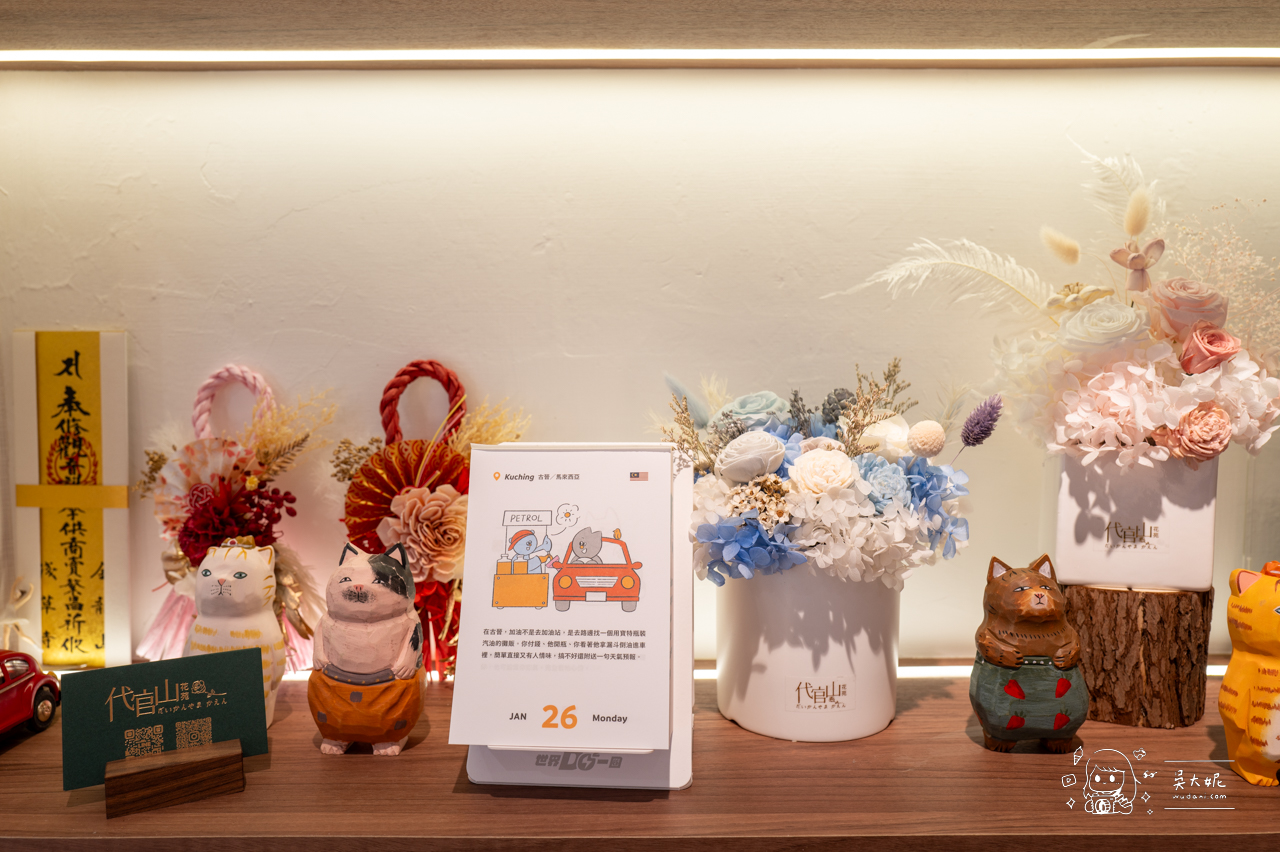 雙北十大花店大安區花店推薦：代官山花苑，情人節浪漫送禮首選永生花、鮮花花束