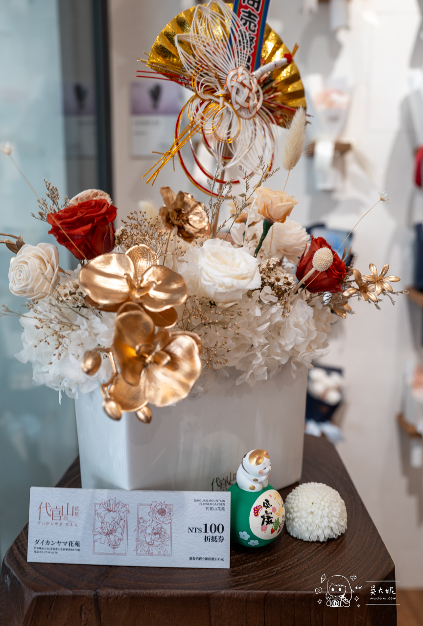 雙北十大花店大安區花店推薦：代官山花苑，情人節浪漫送禮首選永生花、鮮花花束