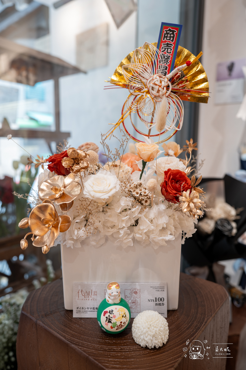 雙北十大花店大安區花店推薦：代官山花苑，情人節浪漫送禮首選永生花、鮮花花束