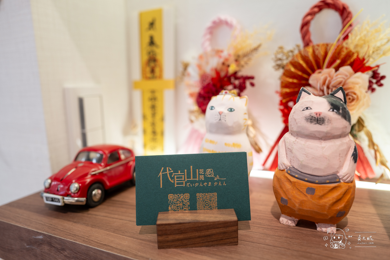 雙北十大花店大安區花店推薦：代官山花苑，情人節浪漫送禮首選永生花、鮮花花束