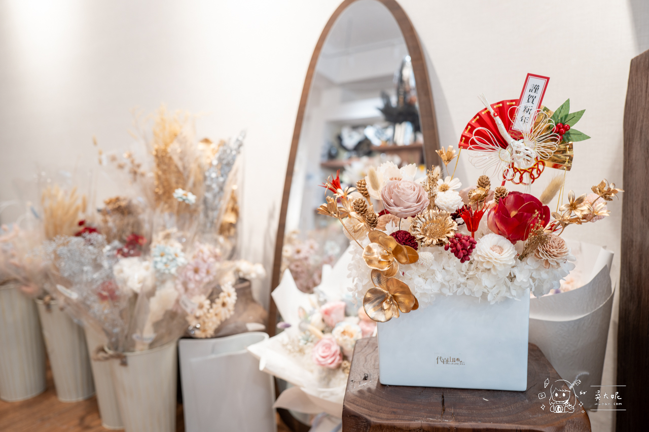 雙北十大花店大安區花店推薦：代官山花苑，情人節浪漫送禮首選永生花、鮮花花束