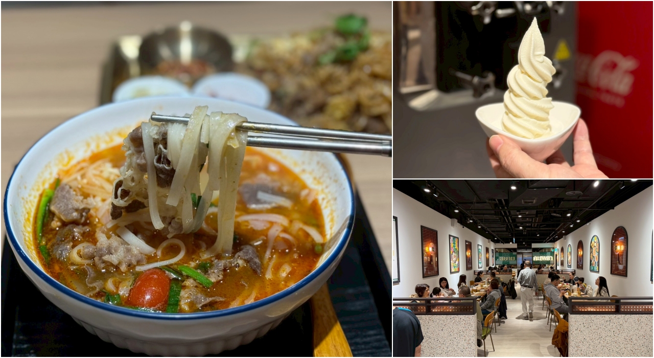 蘆洲家樂福新的泰式餐廳，饗拋拋…每桌只要加79元就可以小菜、飲料、霜淇淋吃到飽