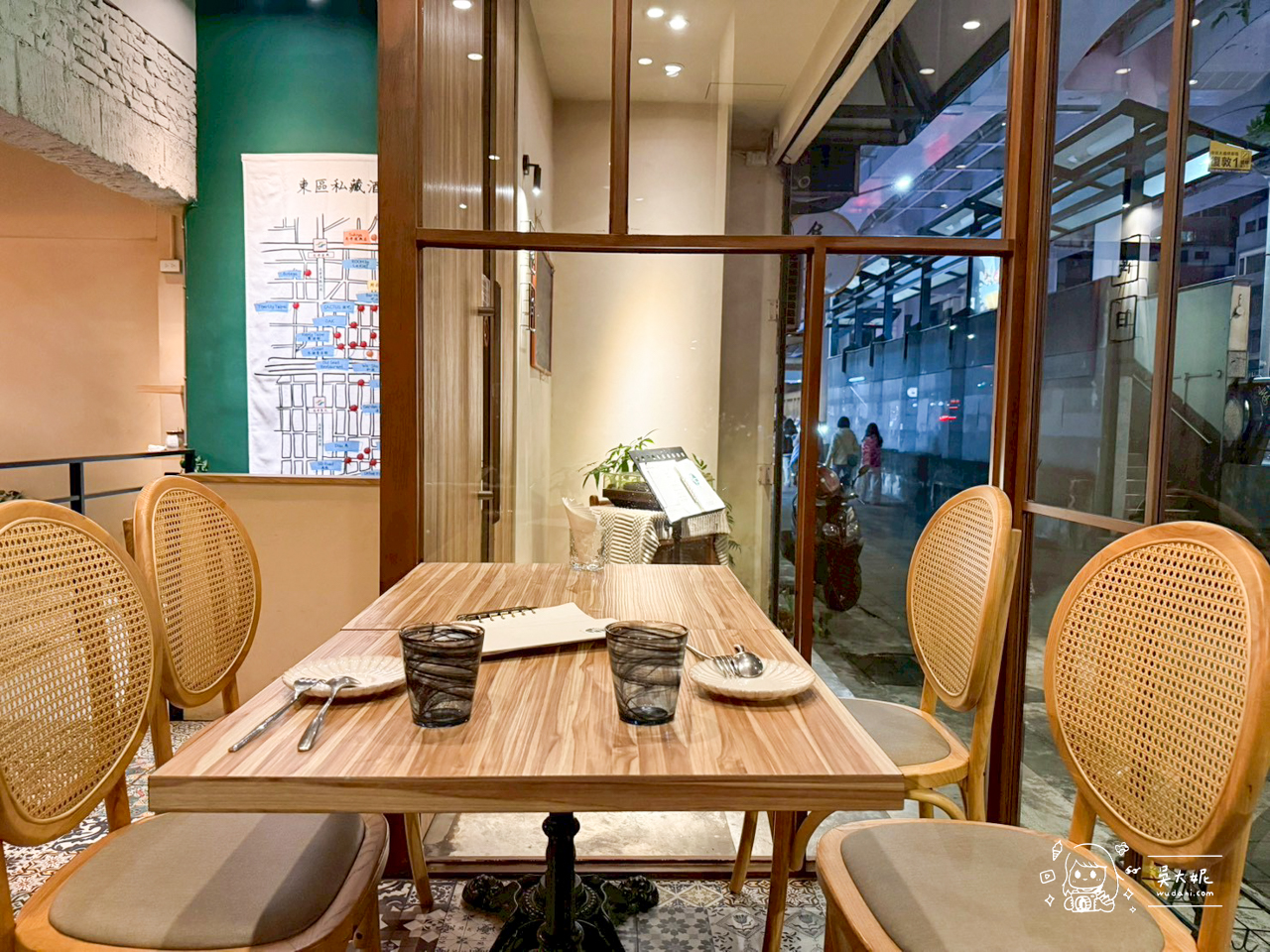 寓曰 Cafe’ Bar Restaurant