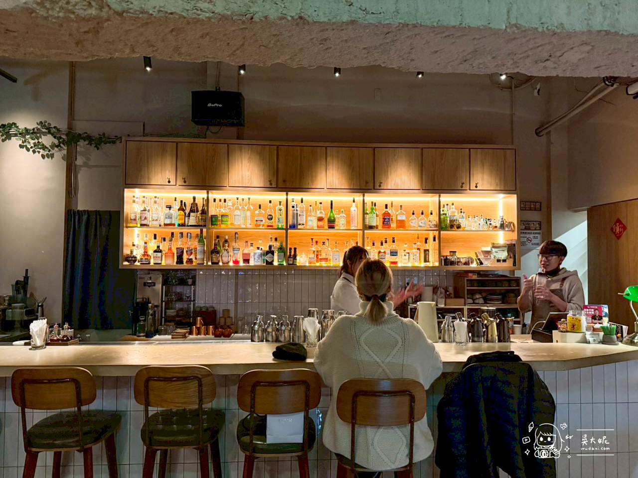 寓曰 Cafe’ Bar Restaurant