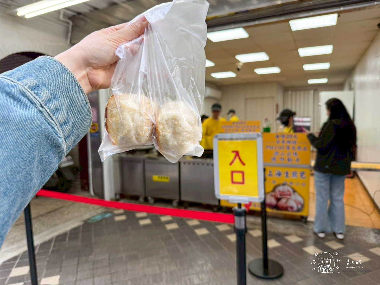 士林夜市排隊美食：鍾家原上海生煎包，米其林必比登推薦