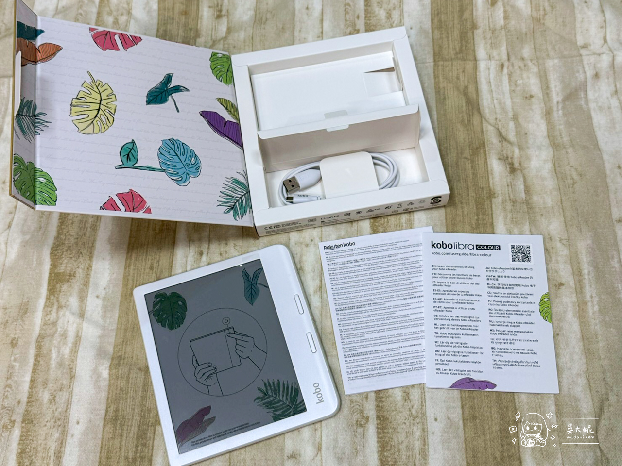 【開箱】Kobo Libra Colour 7吋彩色電子書閱讀器