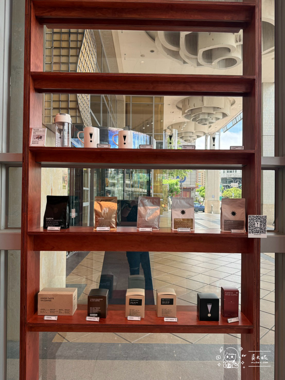 CAFEIN硬咖啡大直典華店-捷運劍南路站 CAFEIN硬咖啡大直典華店-捷運劍南路站
