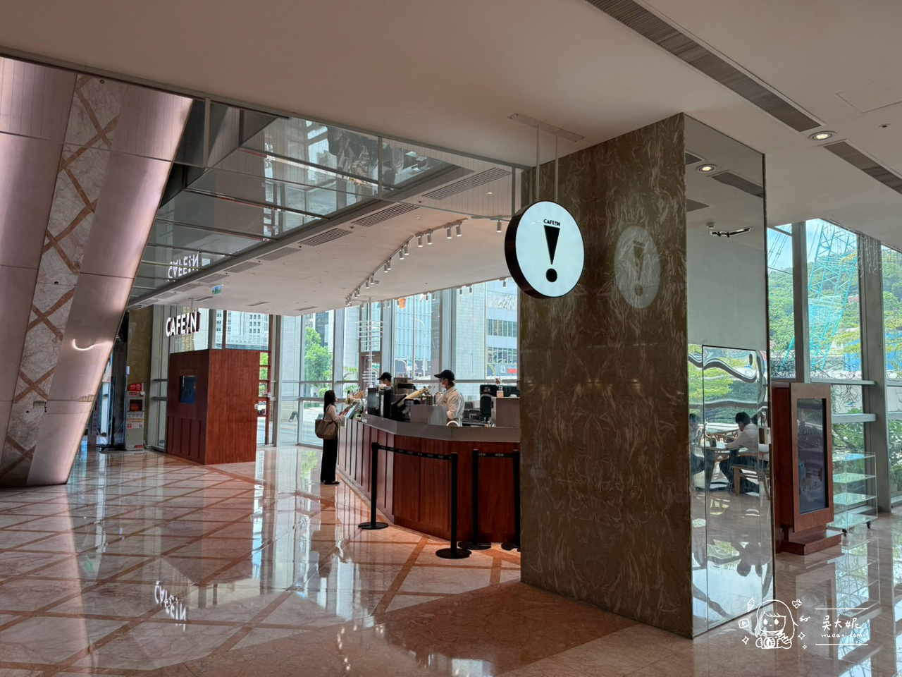 CAFEIN硬咖啡大直典華店-捷運劍南路站 CAFEIN硬咖啡大直典華店-捷運劍南路站
