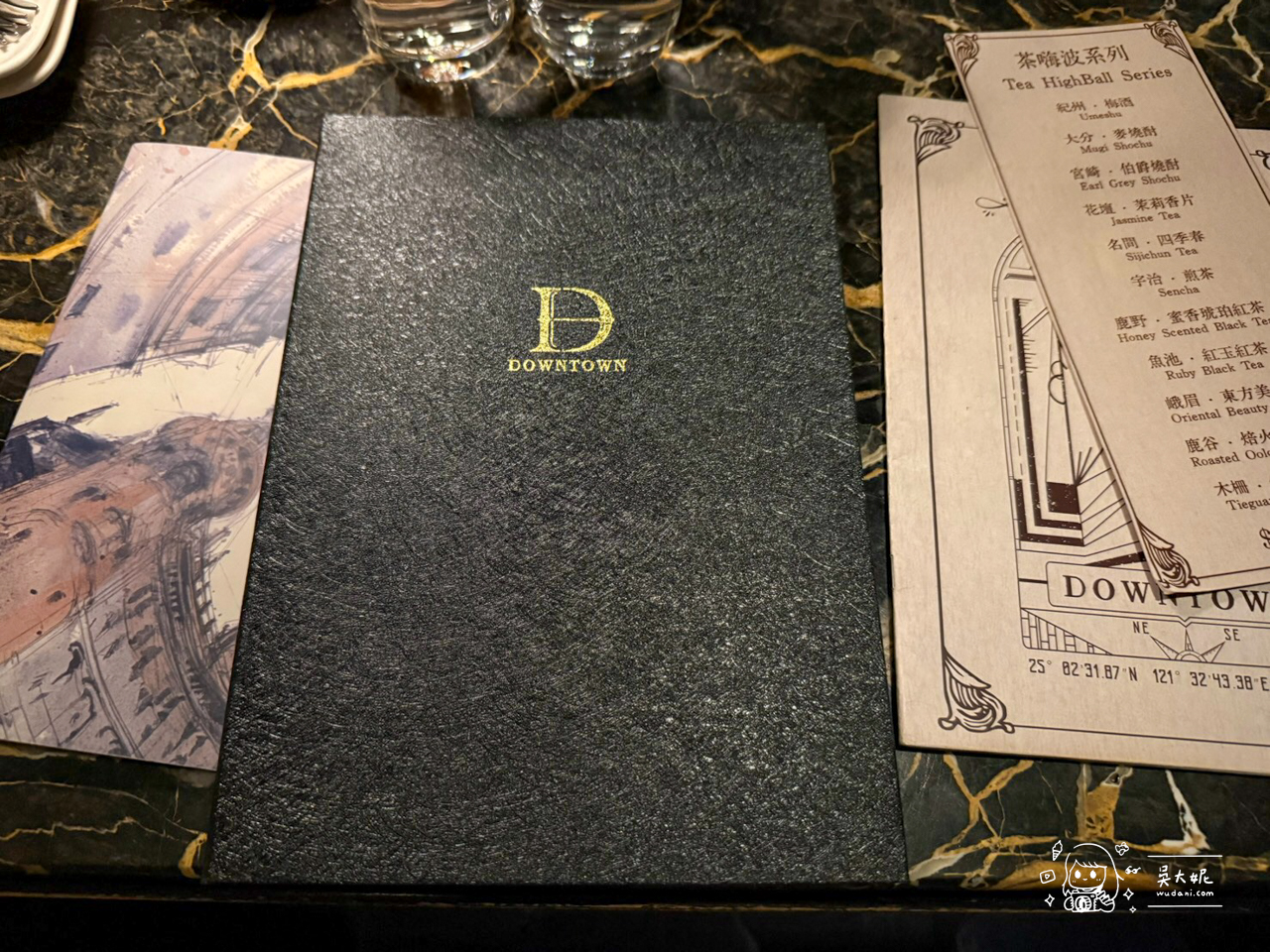 字母系列餐酒 D Town by A Train 餐點好吃調酒好喝-捷運忠孝復興站