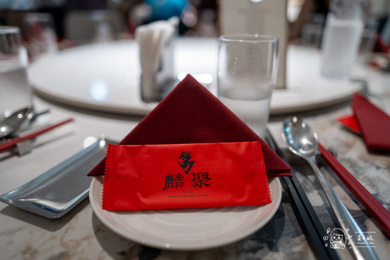 【台北米其林】麟聚Lin Ju粵菜料理-捷運小巨蛋站 【台北米其林】麟聚Lin Ju粵菜料理-捷運小巨蛋站