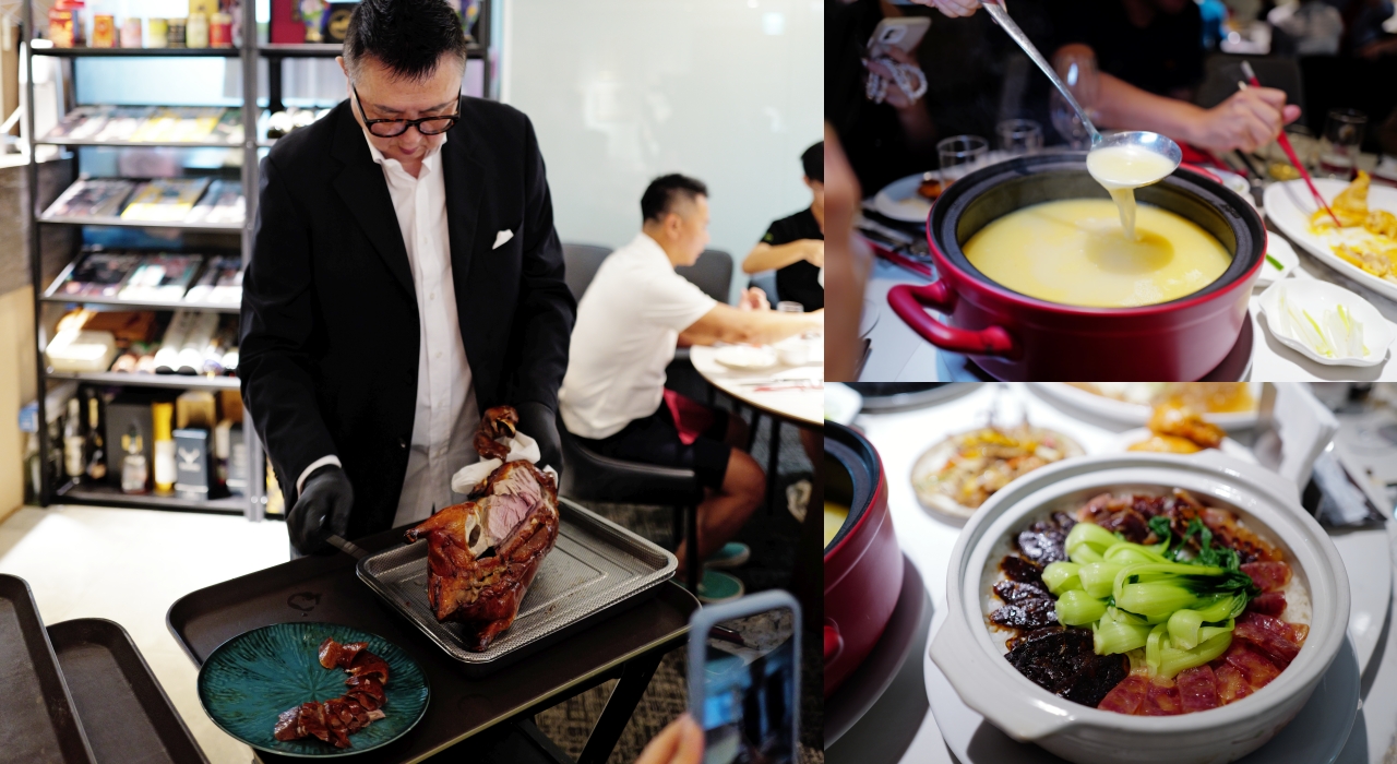 【台北米其林】麟聚Lin Ju粵菜料理-捷運小巨蛋站