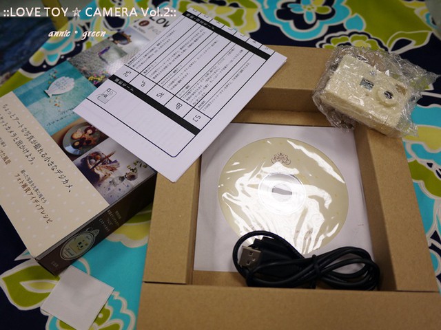【開箱文】e-MOOK LOVE TOY ~ CAMERA Vol.2附 BISCUIT CAMERA餅乾造型相機