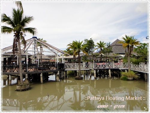 泰國PATTAYA景點：Pattaya Floating Market 四方水上市場