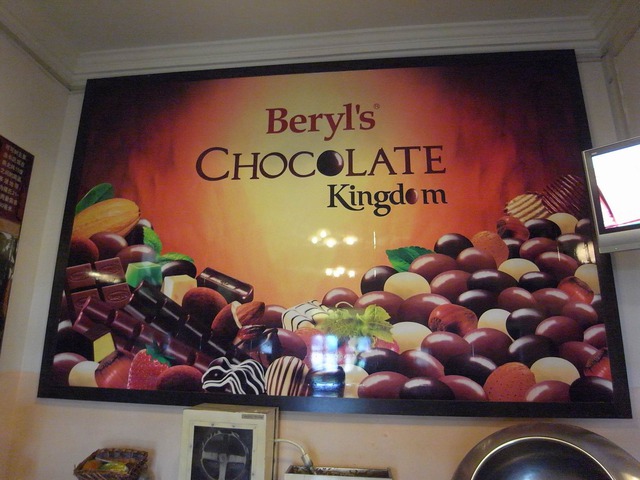 【好吃介紹】Beryl’s巧克力~吉隆坡必買巧克力