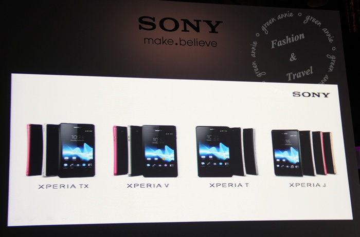Sony Mobile2012旗艦新機發表會