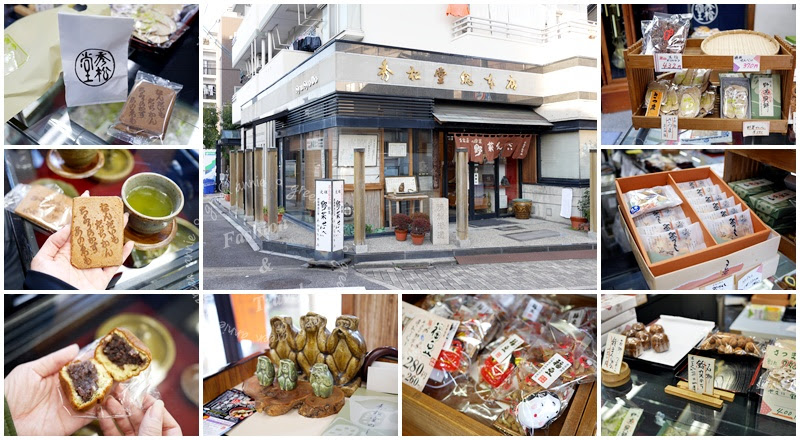 名古屋,秀松堂総本店和菓子，100多年歷史老店值得來買伴手禮帶回家細細品嚐(已歇業)